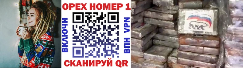 Кокаин 98%  Купить где  Иннополис 
