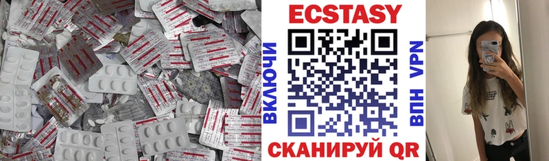 ЭКСТАЗИ Philipp Plein  Купить  Иннополис 