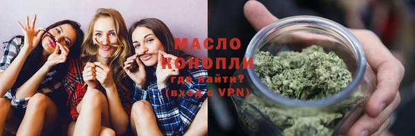 кокс Переславль-Залесский