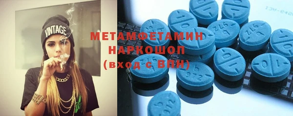марки lsd Пересвет