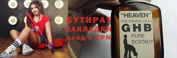 кокс Переславль-Залесский