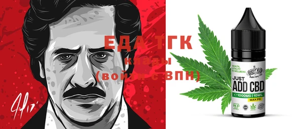 кокс Переславль-Залесский