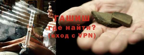 кокс Переславль-Залесский