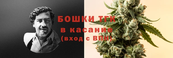 кокс Переславль-Залесский