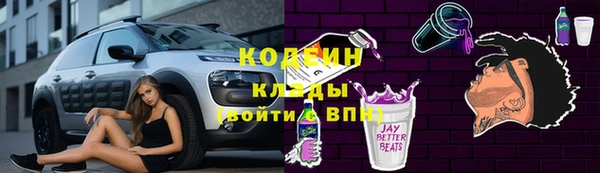кокс Переславль-Залесский