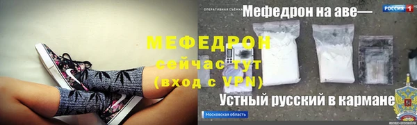 кокс Переславль-Залесский
