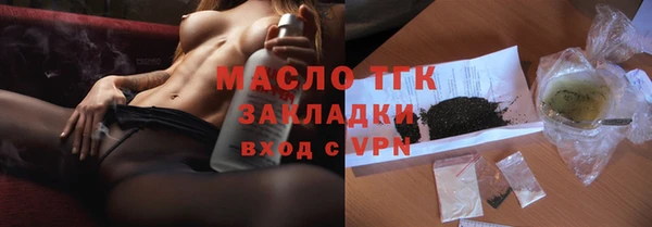 марки lsd Пересвет