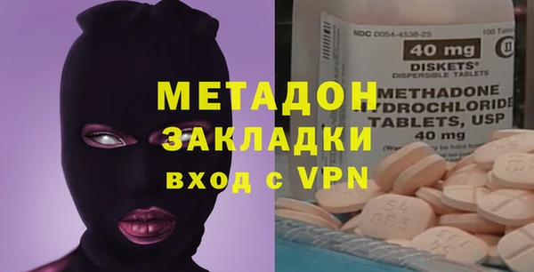 марки lsd Пересвет