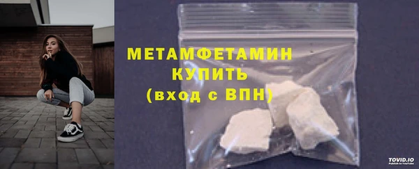 тгк Пестово