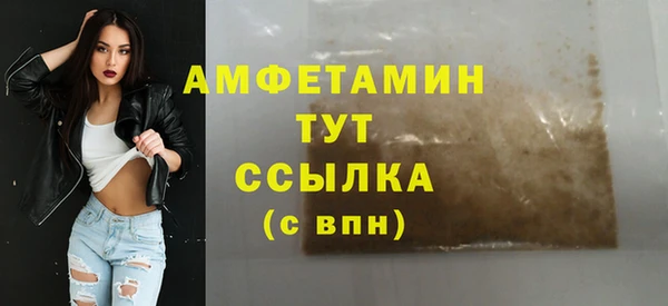 тгк Пестово