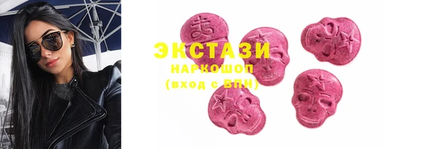 тгк Пестово