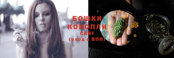 марки lsd Пересвет