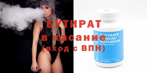тгк Пестово