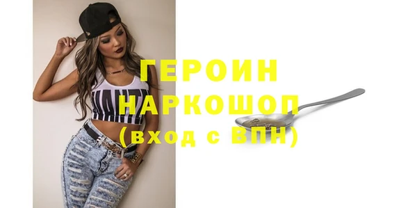 тгк Пестово