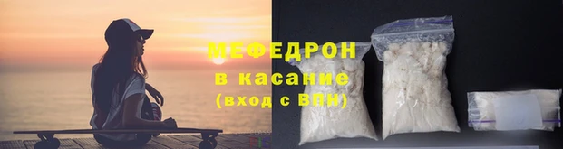 тгк Пестово