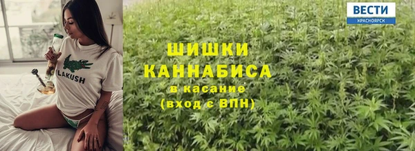 марки lsd Пересвет