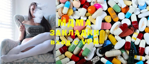 марки lsd Пересвет