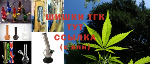 кокс Переславль-Залесский