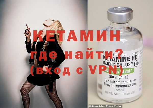 кокс Переславль-Залесский