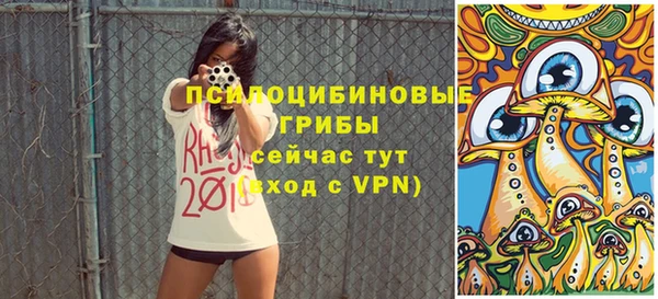 кокс Переславль-Залесский