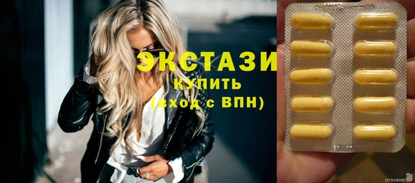 кокс Переславль-Залесский