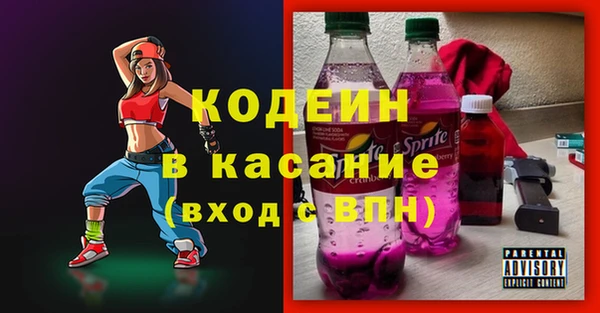 тгк Пестово