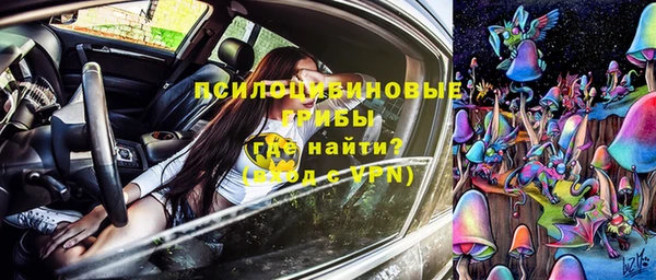 кокс Переславль-Залесский