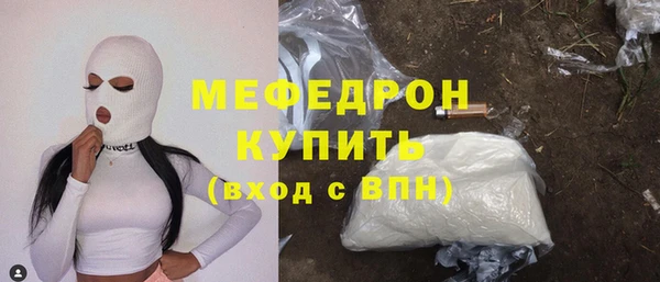 кокс Переславль-Залесский