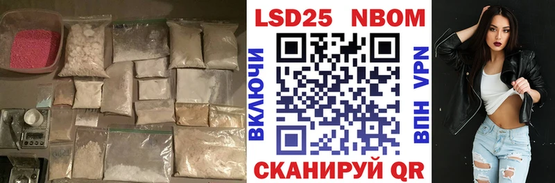 ЛСД экстази ecstasy  Купить  Иннополис 